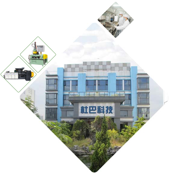 广东杜巴新材料科技有限公司