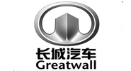 长城汽车