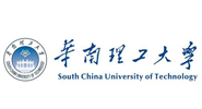华南理工大学