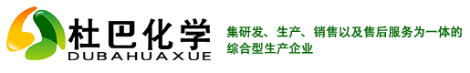 广东杜巴新材料科技有限公司