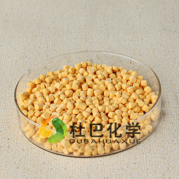 发泡剂AC-75_偶氮二甲酰胺_聚合物