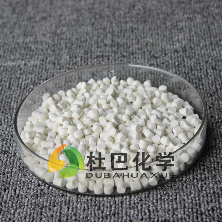促进剂EZ（ZDEC）-80