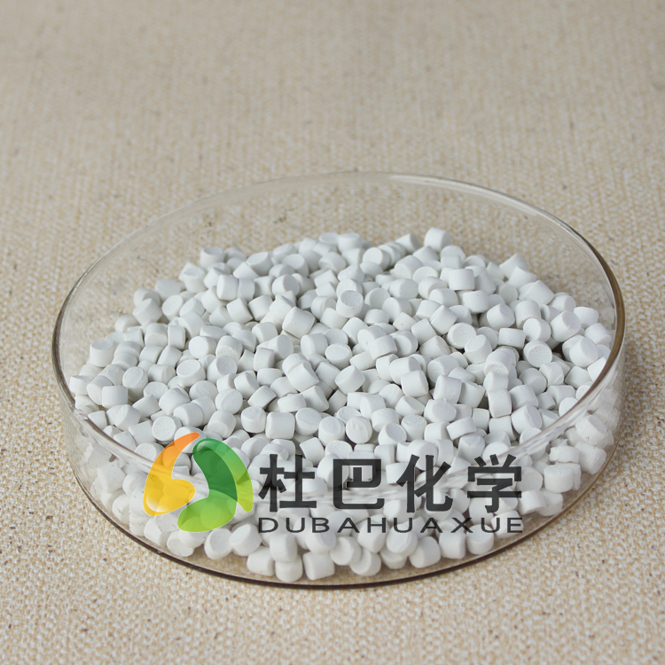 氧化锌_ZNO-80_CAS1314-13-2_预分散母胶粒