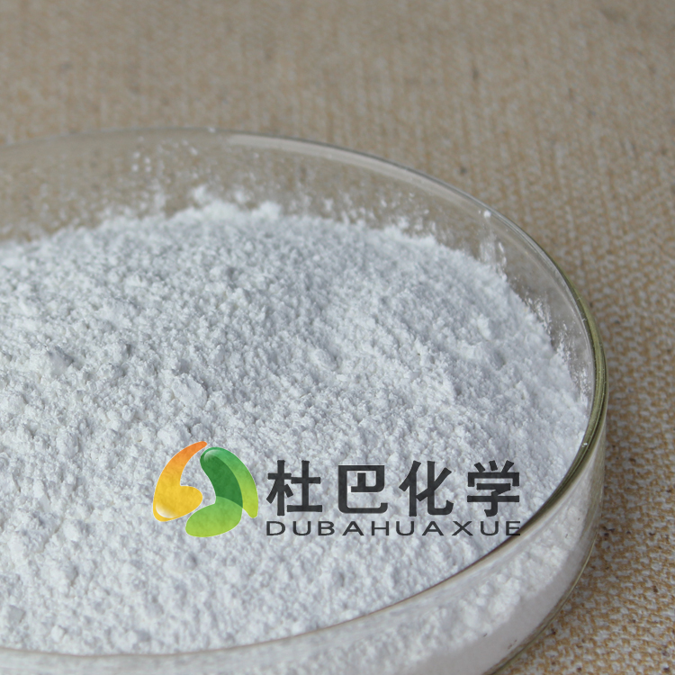 OBSH发泡剂_4,4-氧代双苯磺酰肼