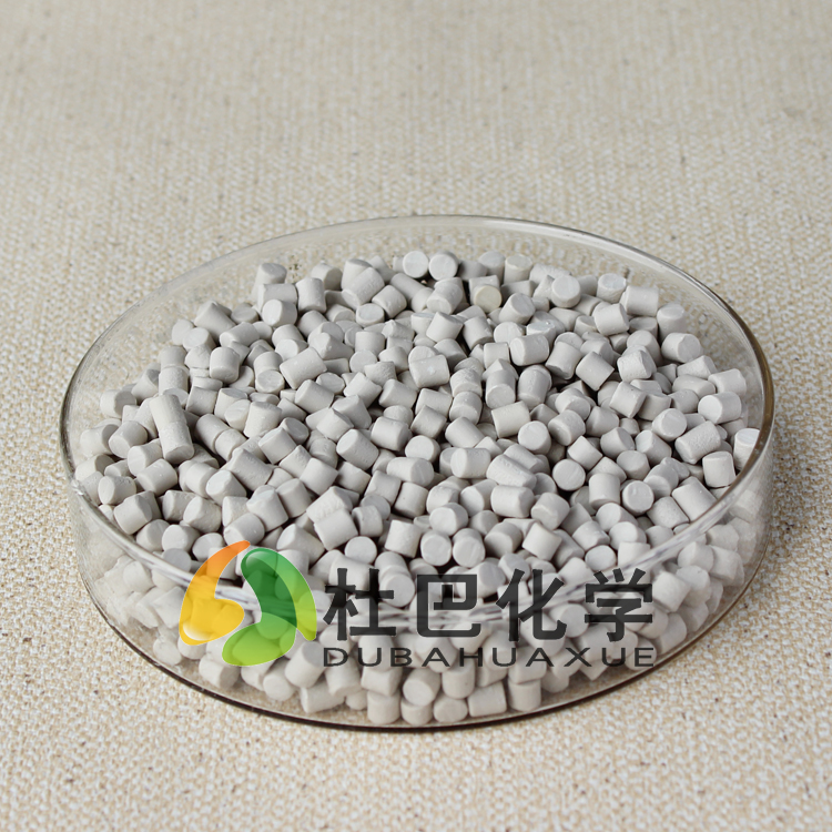 促进剂D（DPG）-80