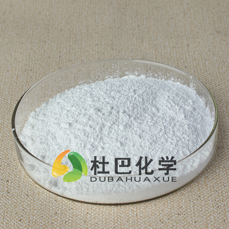 OBSH发泡剂_4,4-氧代双苯磺酰肼_发泡剂CAS80-51-3