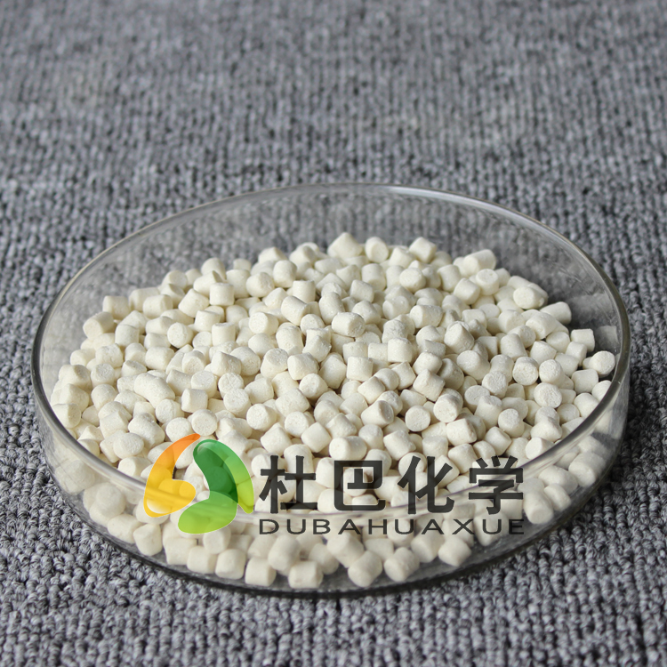 促进剂NOBS(MBS)-80