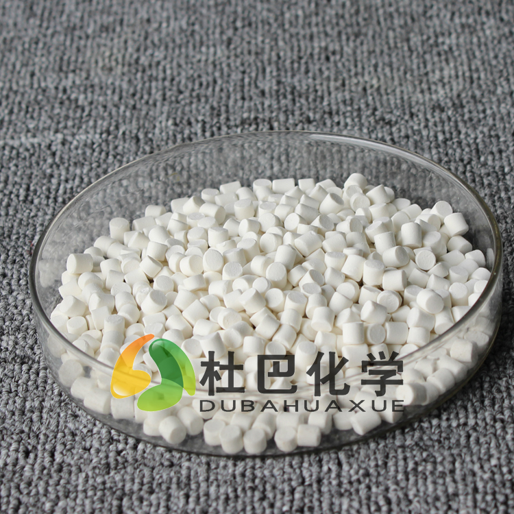 促进剂ETU(NA-22)-80