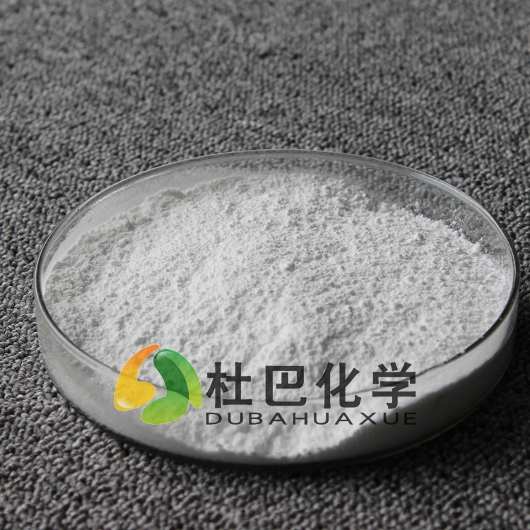 活性剂硬脂酸锌