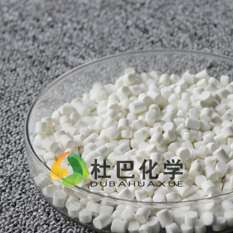 促进剂EZ（ZDEC）-80