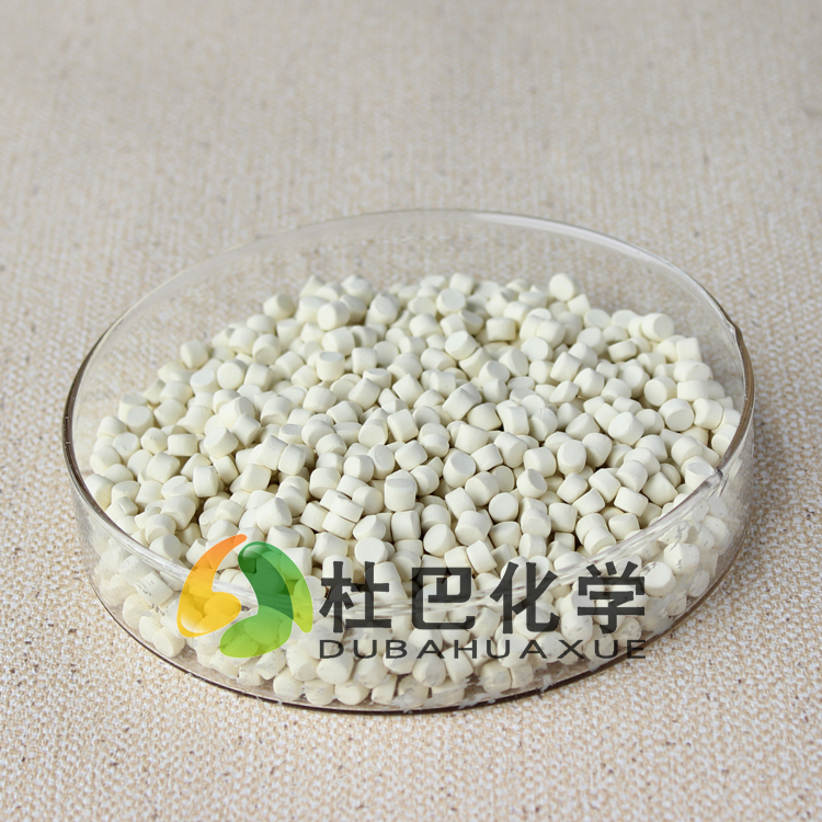 橡胶促进剂DM(MBTS)-75