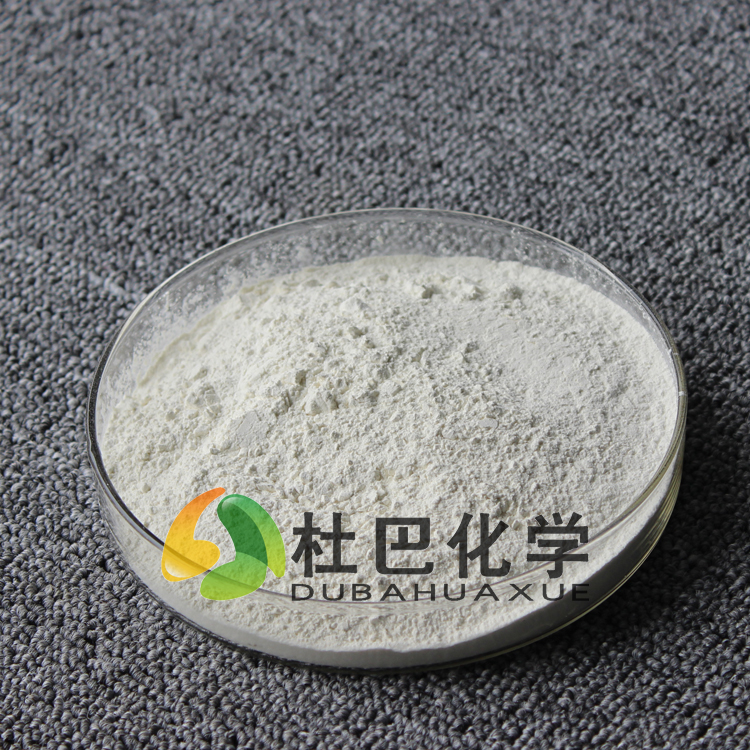 橡胶促进剂ZnEPDC(PX)