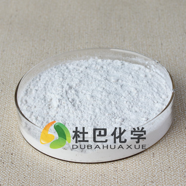 促进剂EZ（ZDEC）