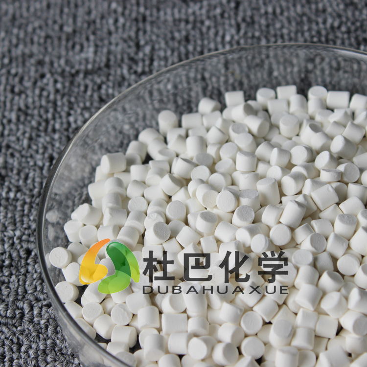 促进剂ETU(NA-22)-80