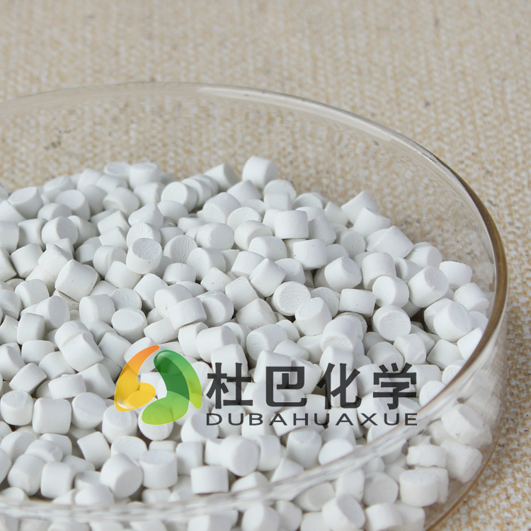 预分散母胶粒,氧化锌