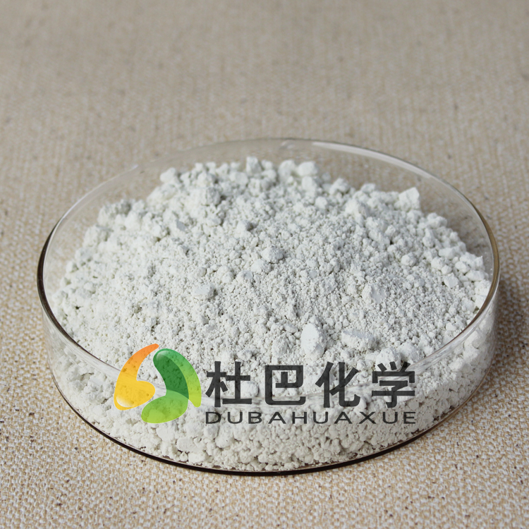 橡胶促进剂CZ（CBS）