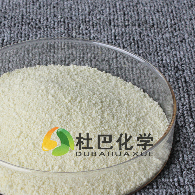 橡胶促进剂NOBS（MBS）