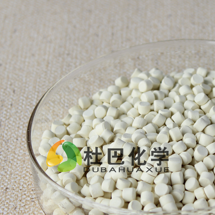 橡胶促进剂DM(MBTS)-75