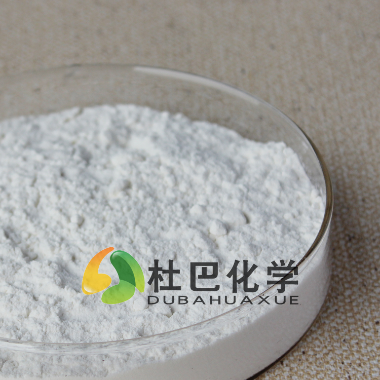 橡胶促进剂NS（TBBS）