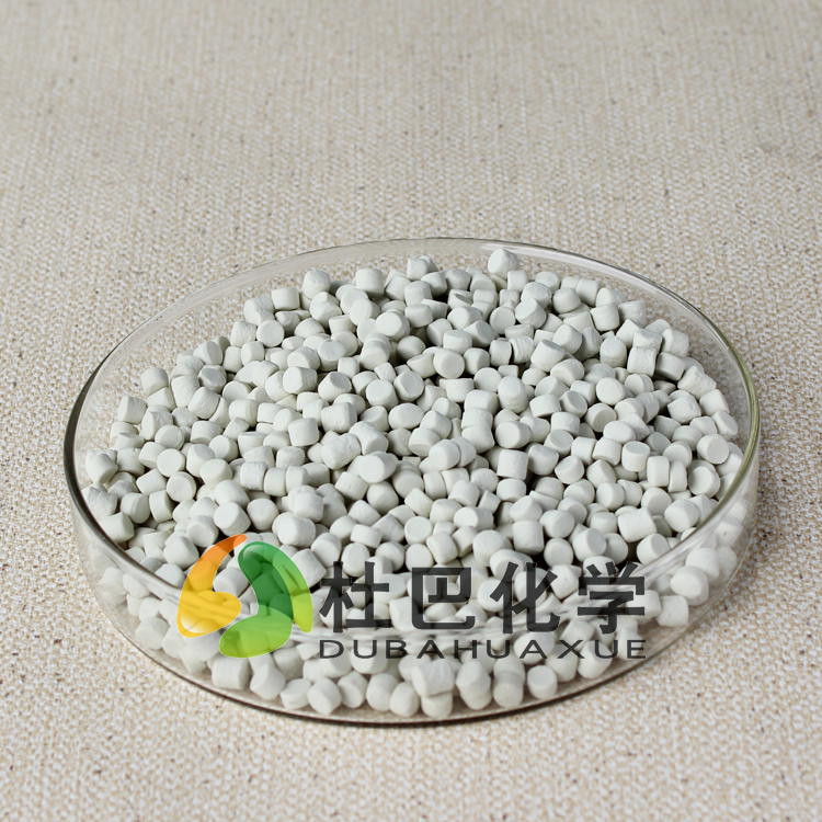 促进剂CZ（CBS）-80