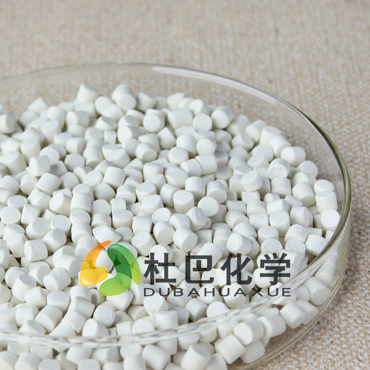 橡胶促进剂TMTD（TT）-80