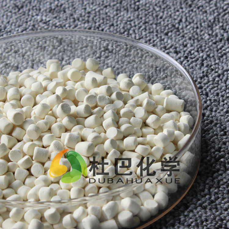 促进剂TRA（DPTT）-70